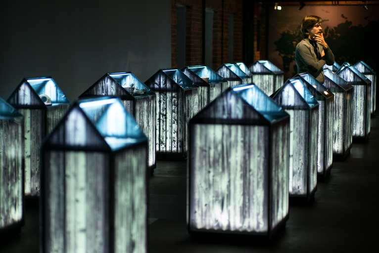 Музей истории ГУЛАГа)